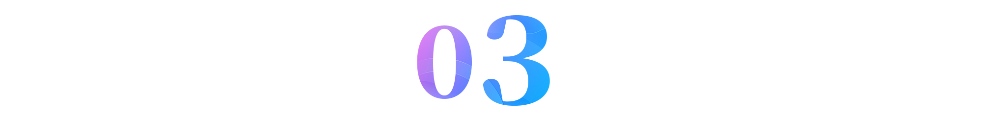 1741742620210280.png 序號3.png